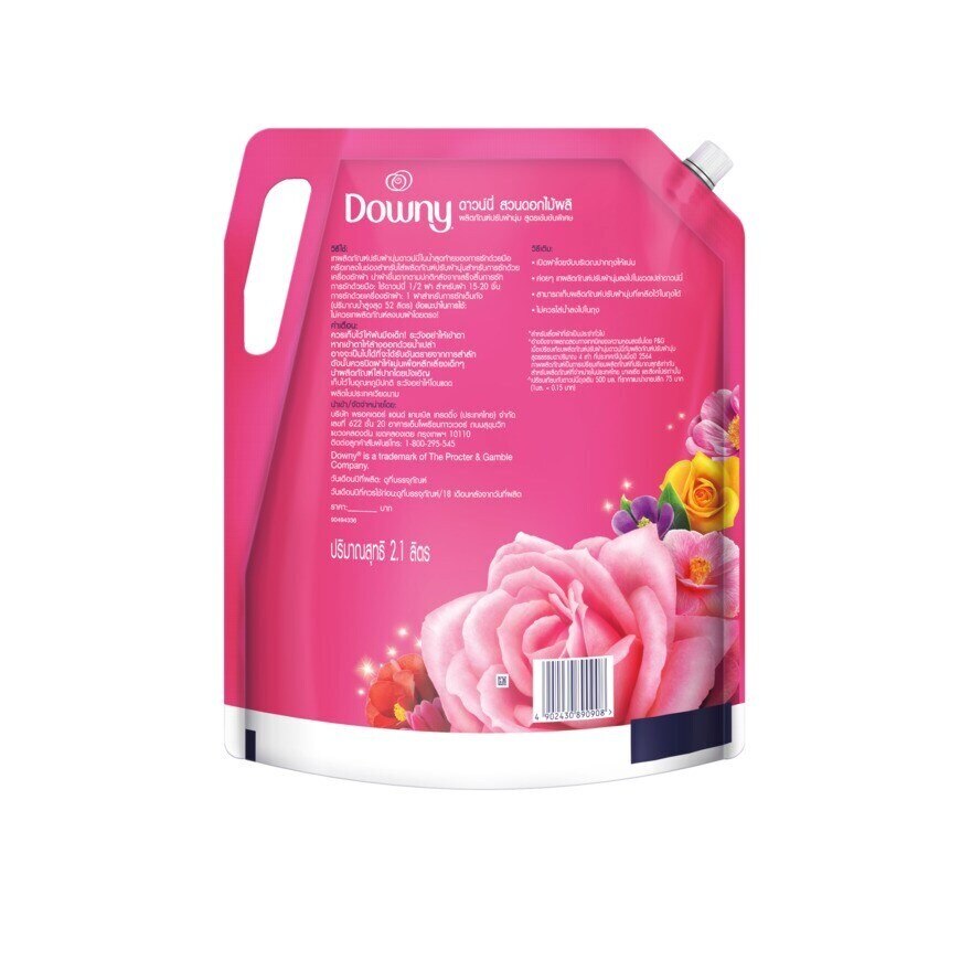 Downy Concentrated Fabric Softener Garden Bloom Refill 2.1 L.