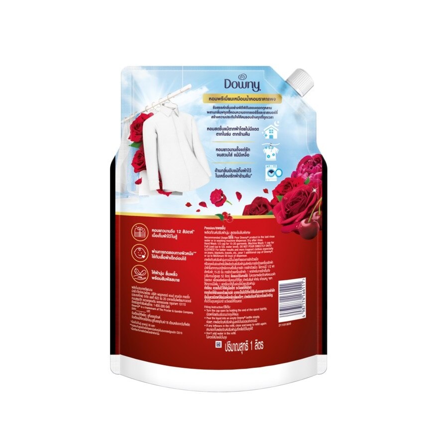 Downy Premium Parfum Concentrated Fabric Softener Passion Refill 1 L.