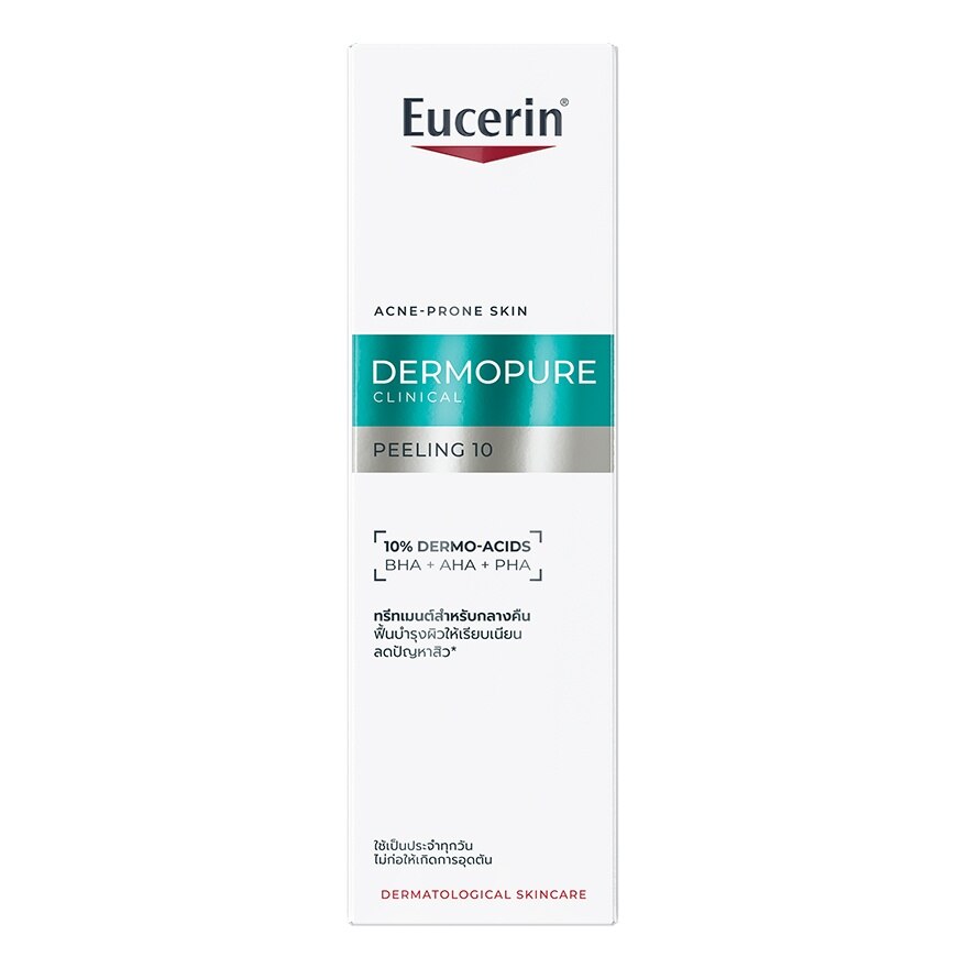 Eucerin DermoPure Clinical Peeling 10 Night Treatment 40 ml.