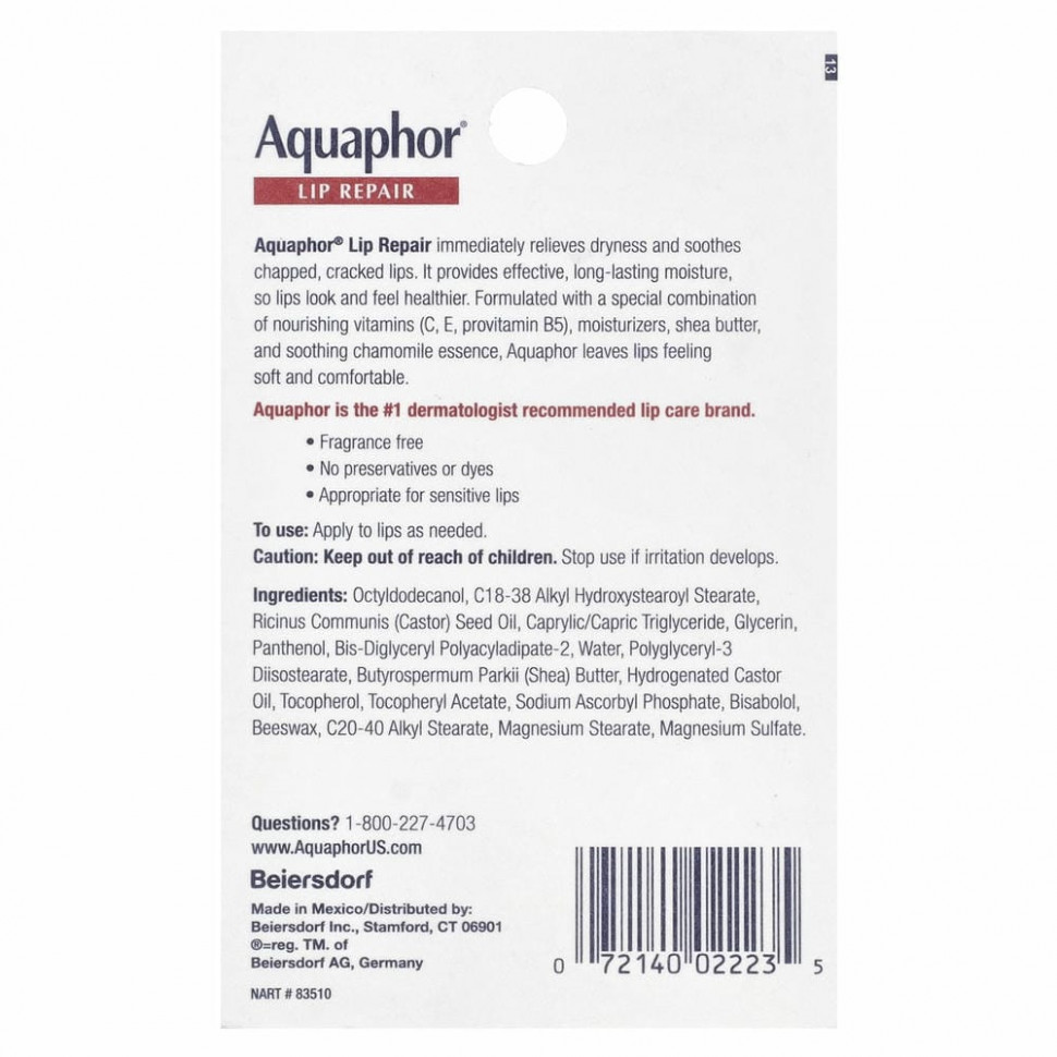 Aquaphor, Lip Repair, немедленное облегчение, без отдушек, 2 тюбика по 10 мл (0,35 жидк. Унции)