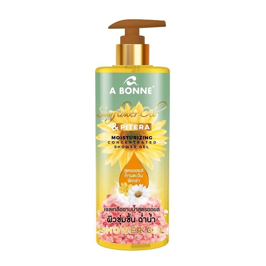 A Bonne' Shower Gel Sunflower Oil  Pitera Moisturizing Concentrated 450 Ml.