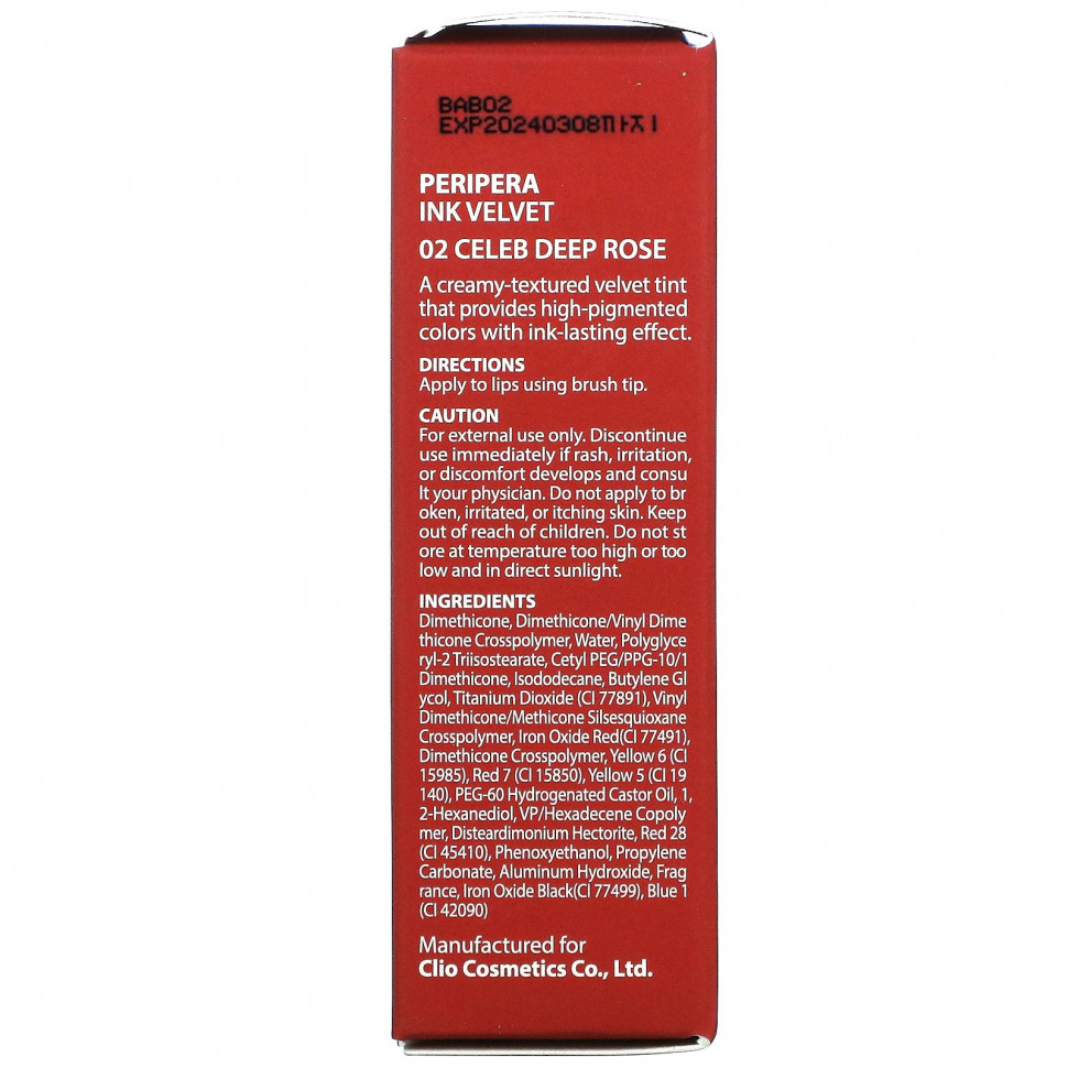 Peripera, Тинт для губ Ink Velvet, 02 Celeb Deep Rose, 4 г (0,14 унции)