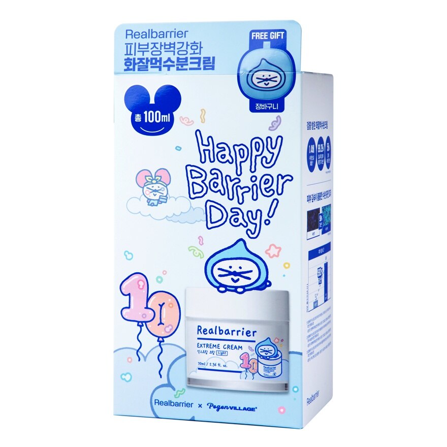 Real Barrier Extreme Cream Light Set (70Ml.+30Ml.) - ฺBlue