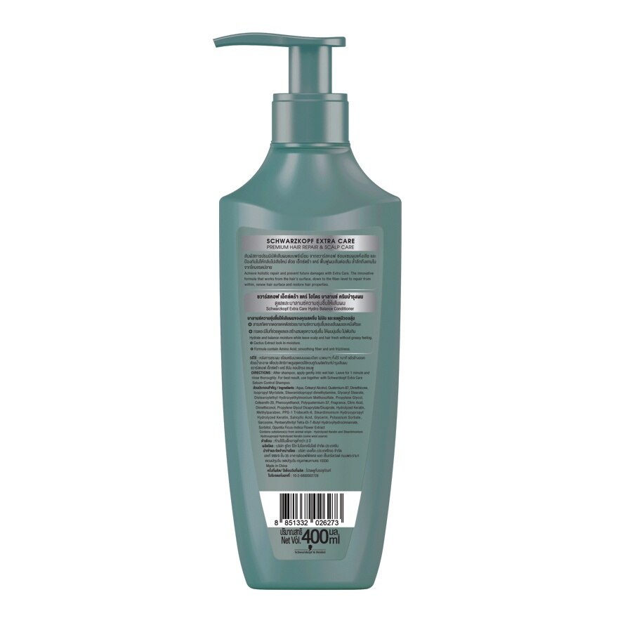 Extra Care Conditioner Hydro Balance 400 Ml.