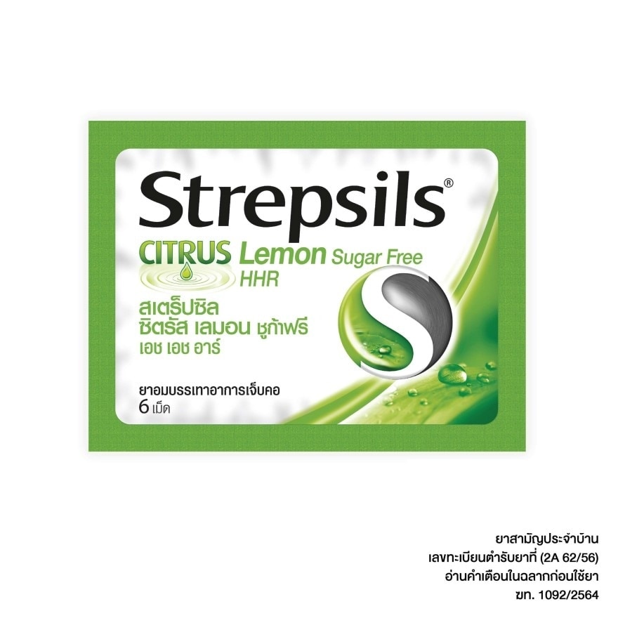 Strepsils Citrus Lemon Sugar Free HHR 6Tab