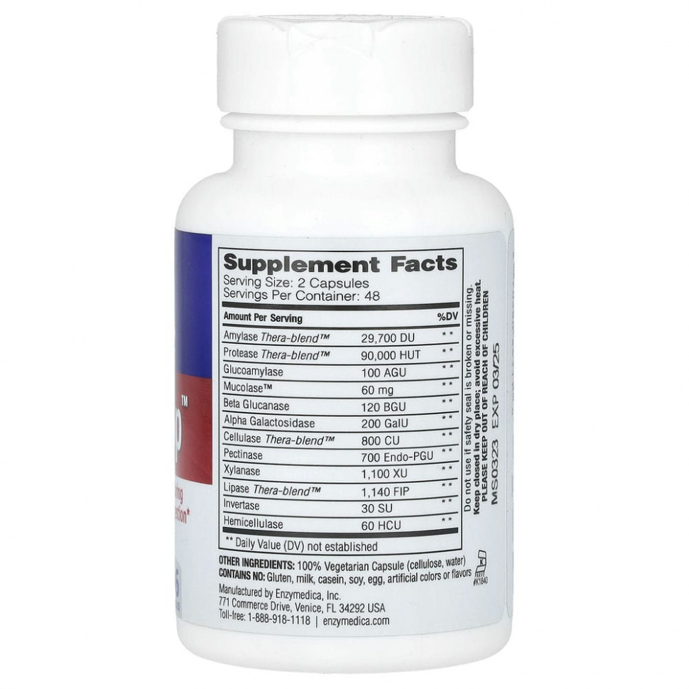 Enzymedica, MucoStop, 96 капсул