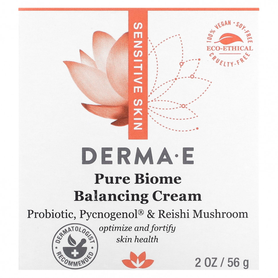 DERMA E, Pure Biome, балансирующий крем, 56 г (2 унции)