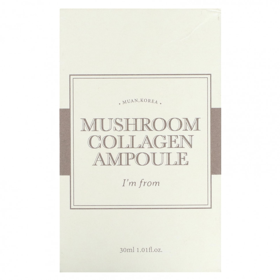 I'm From, Ампула с грибным коллагеном, 30 мл (1,01 жидк. Унции)