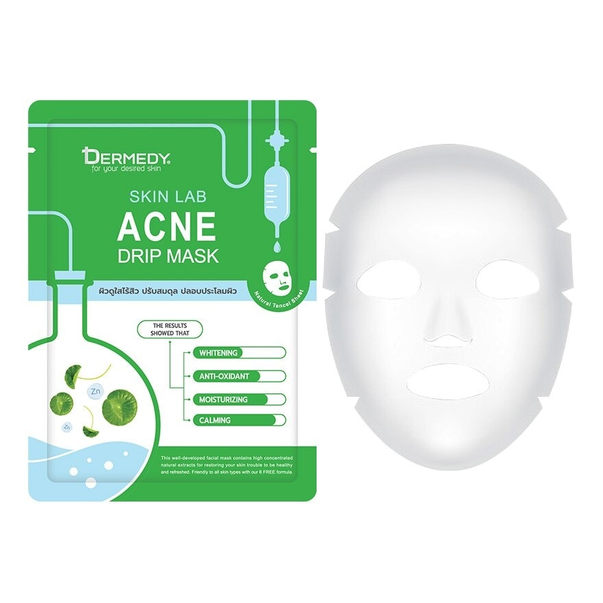Dermedy Skin Lab Acne Drip Mask 1'S มาสก์หน้า ลดสิว ปรับสมดุลผิว ปลอบประโลมผิว