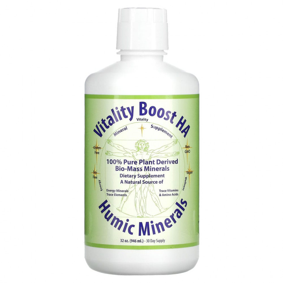 Morningstar Minerals, Заряд энергии, минеральная добавка 32 жидких унции (946 мл)