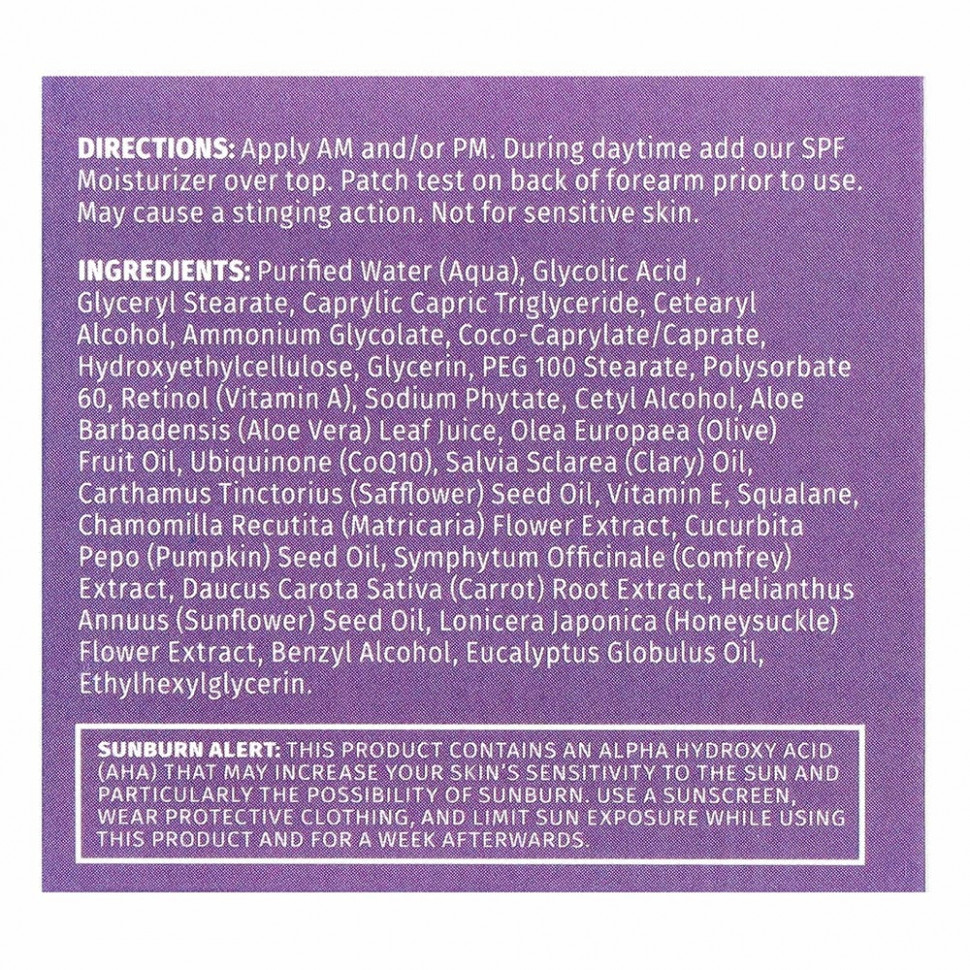 Reviva Labs, крем с 10% гликолевой кислотой, с антивозрастным эффектом, 55 г (2,0 унции)