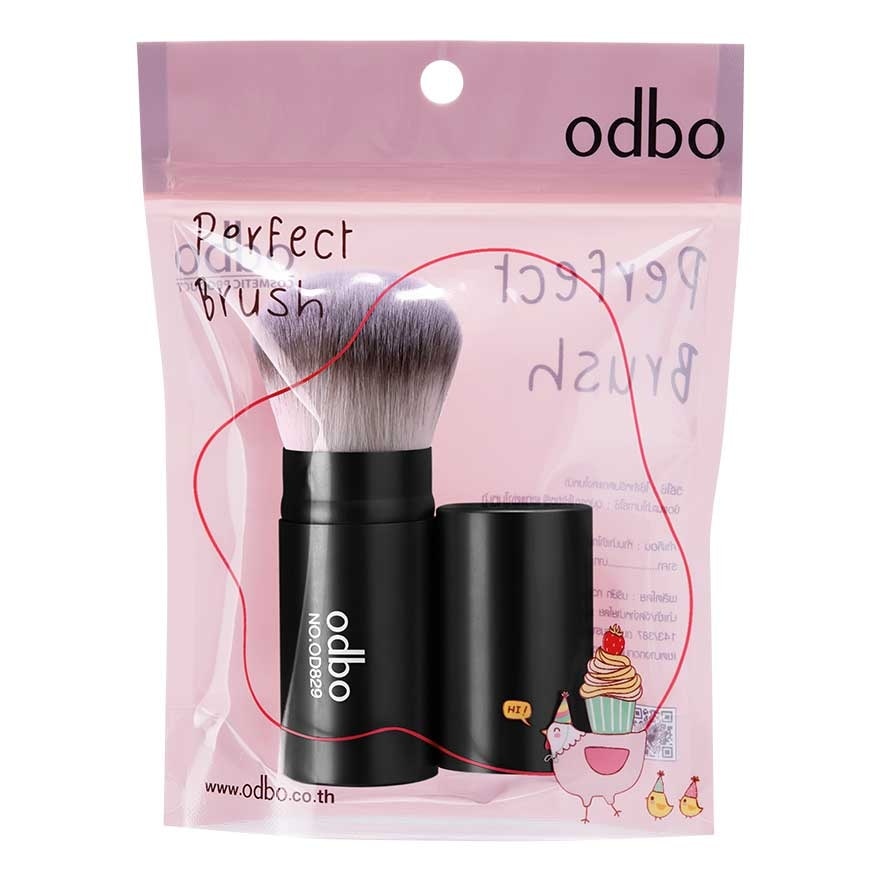 Odbo Powder Brush Black 1pcs. OD829-03 - N/A