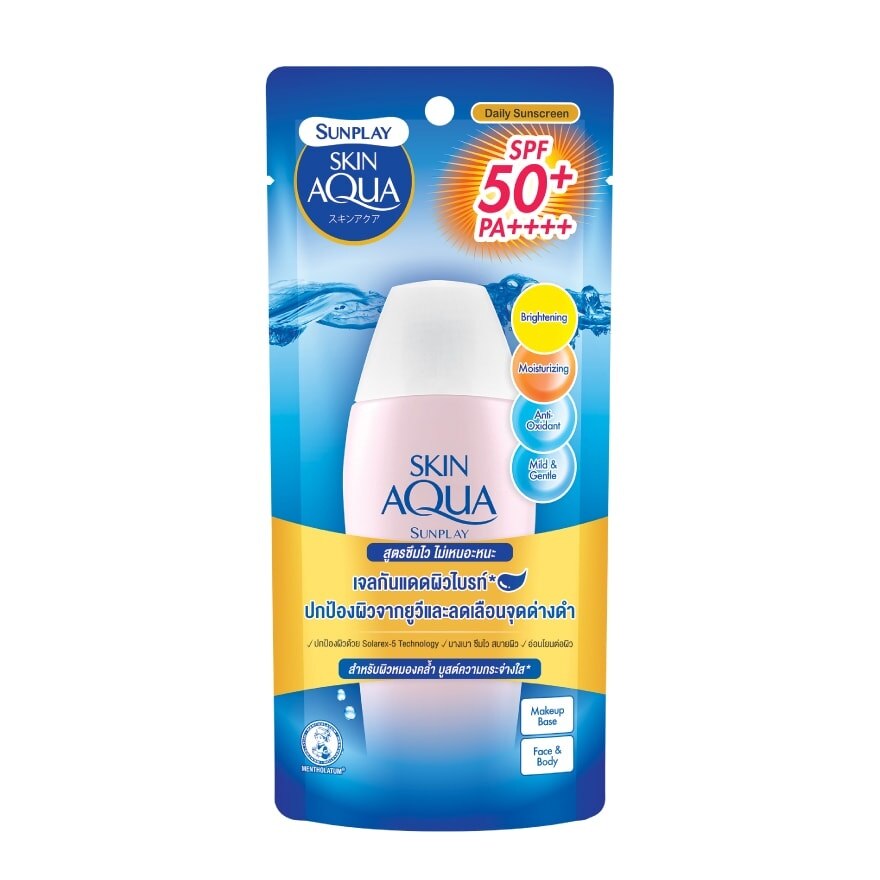 Sunplay Skin Aqua UV Brightening Moisture Gel SPF 50+ PA++++ 80 G.