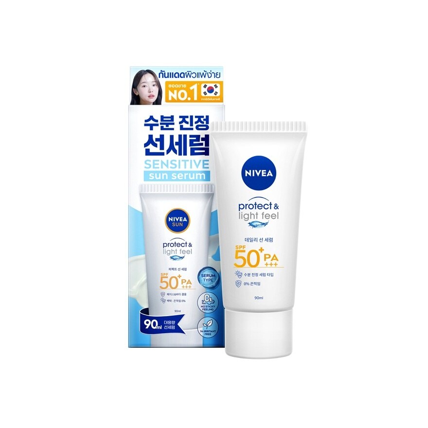 Nivea Sun Sensitive Protect  Light Feel SPF50+ PA+++ 90 Ml.