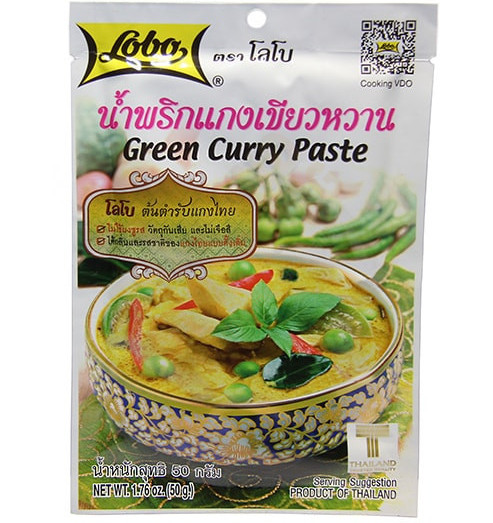 Паста для зеленого карри Lobo 50 гр
