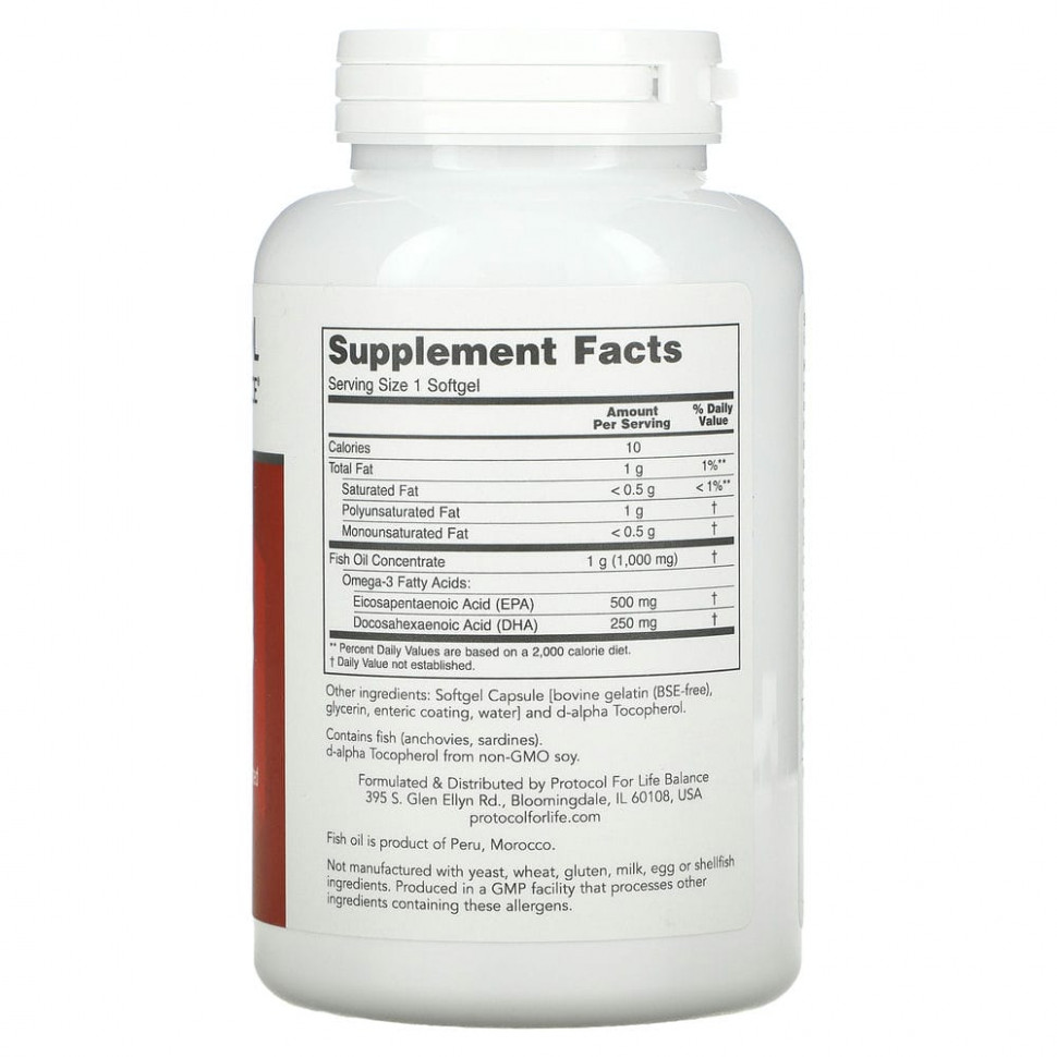 Protocol for Life Balance, Очищенная на молекулярной основе омега-3, 500 ЭПК / 250 ДГК, 180 мягких таблеток