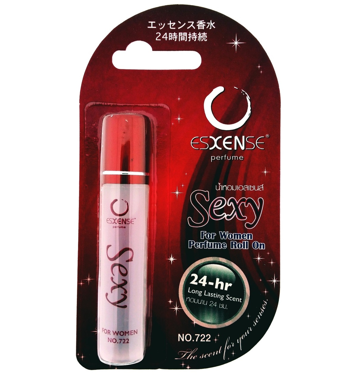 Духи с феромонами Sexy от Esxense роликовые 10 мл