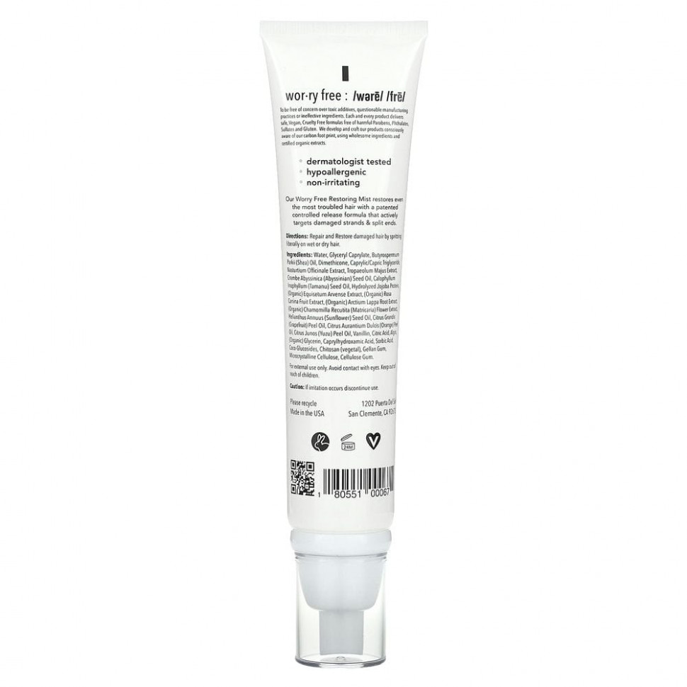 Original Sprout Inc, Worry Free, восстанавливающий спрей, 120 мл (4 жидк. Унции)