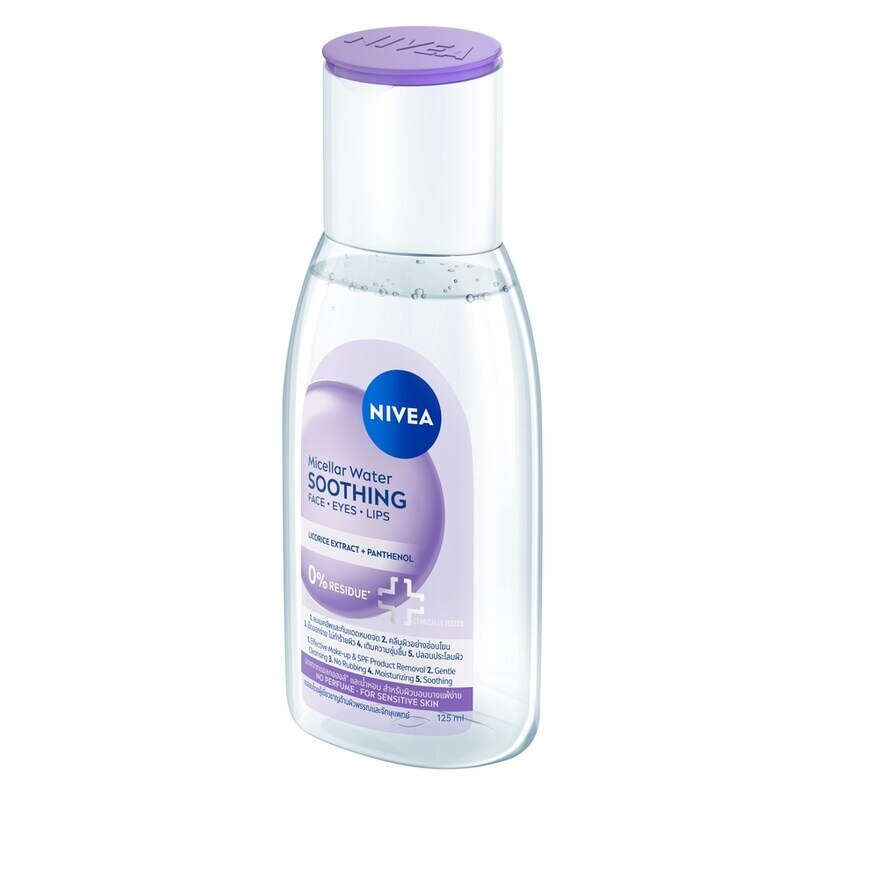 Nivea Micellar Water Soothing 125 Ml.