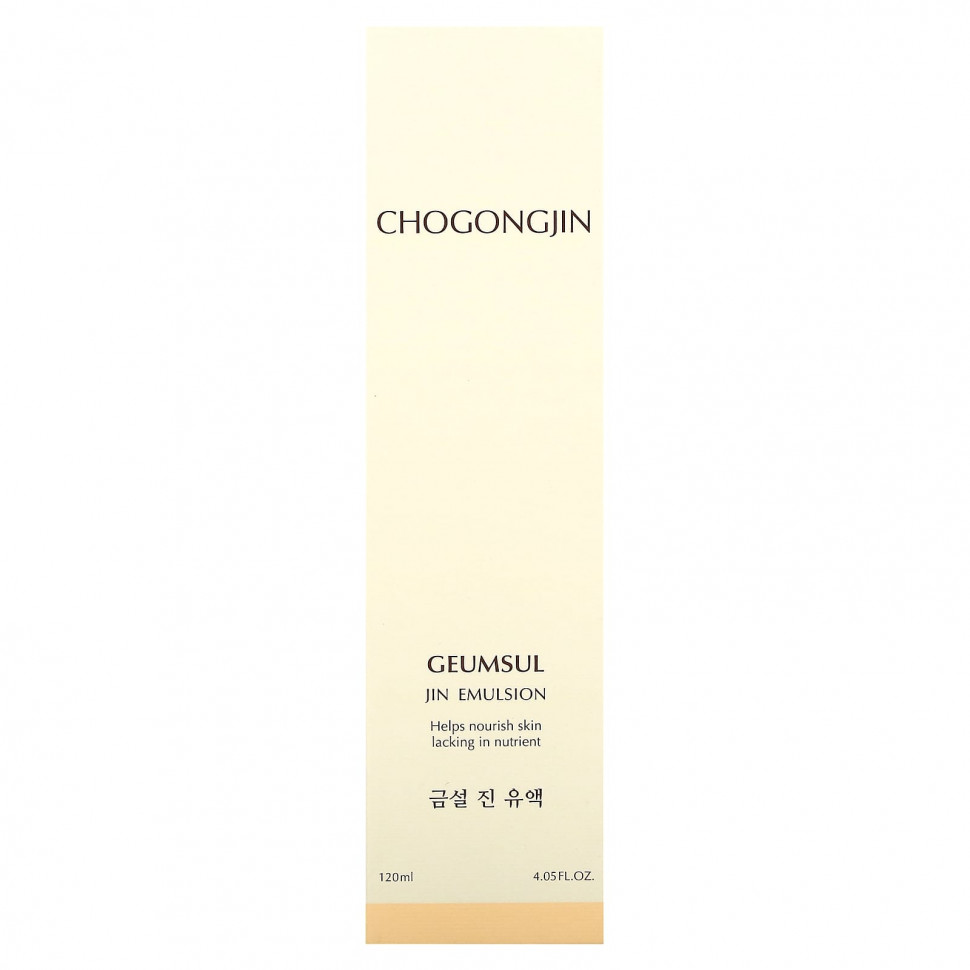 Missha, Chogongjin, эмульсия кымсульцзин, 120 мл (4,05 жидк. Унции)