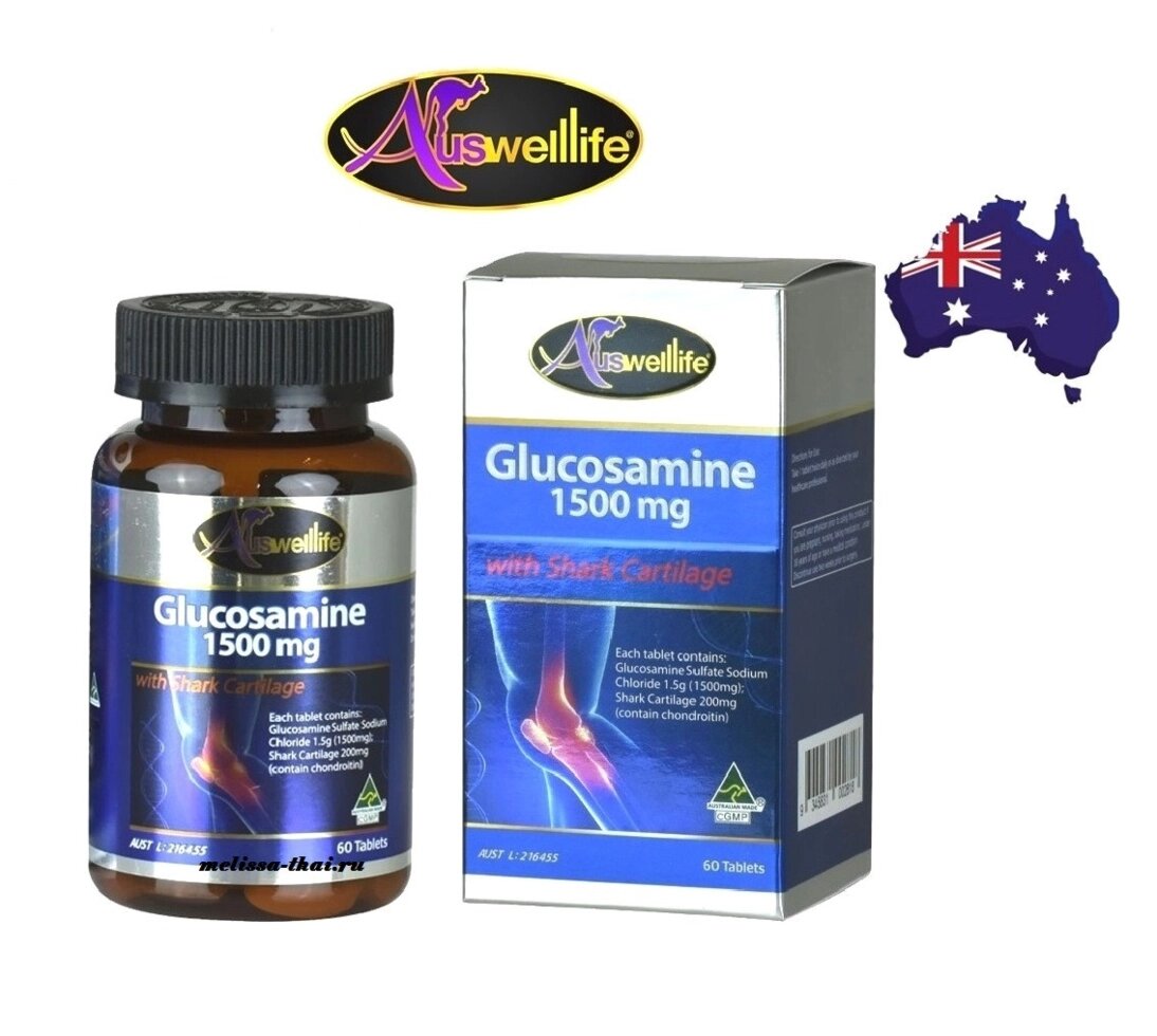 Глюкозамин и Акулий Хрящ для суставов, связок и костей Auswelllife Glucosamine 1500 mg with Shark Cartilage