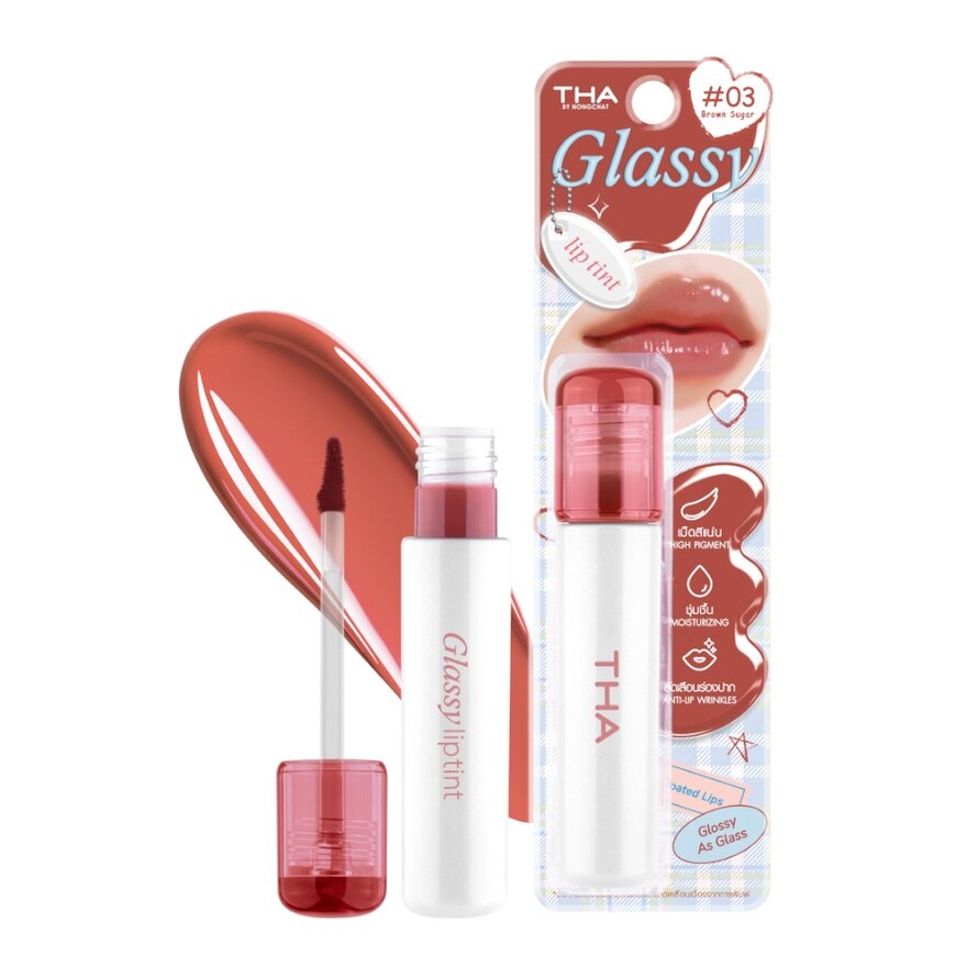 THA By Nongchat Glassy Lip Tint 3.9g.. 03 Brown Sugar - 03 Brown Sugar