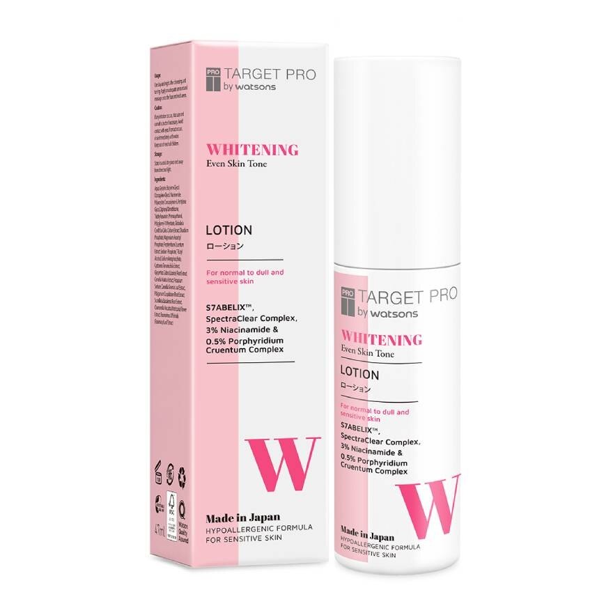 Target Pro by Watsons Whitening Lotion 47ml.