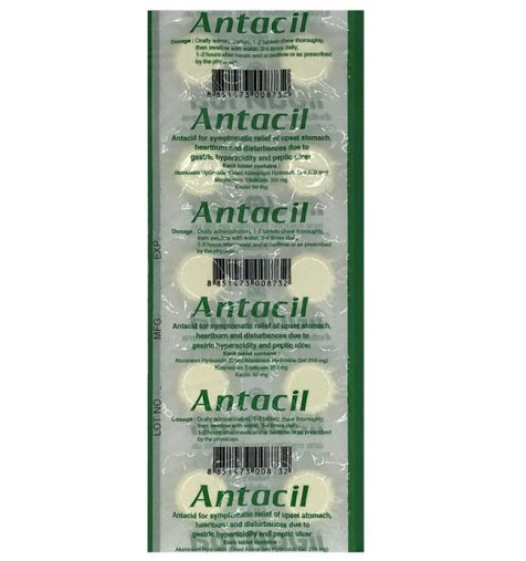 Таблетки Антацил от изжоги и для восстановления кислотности желудка