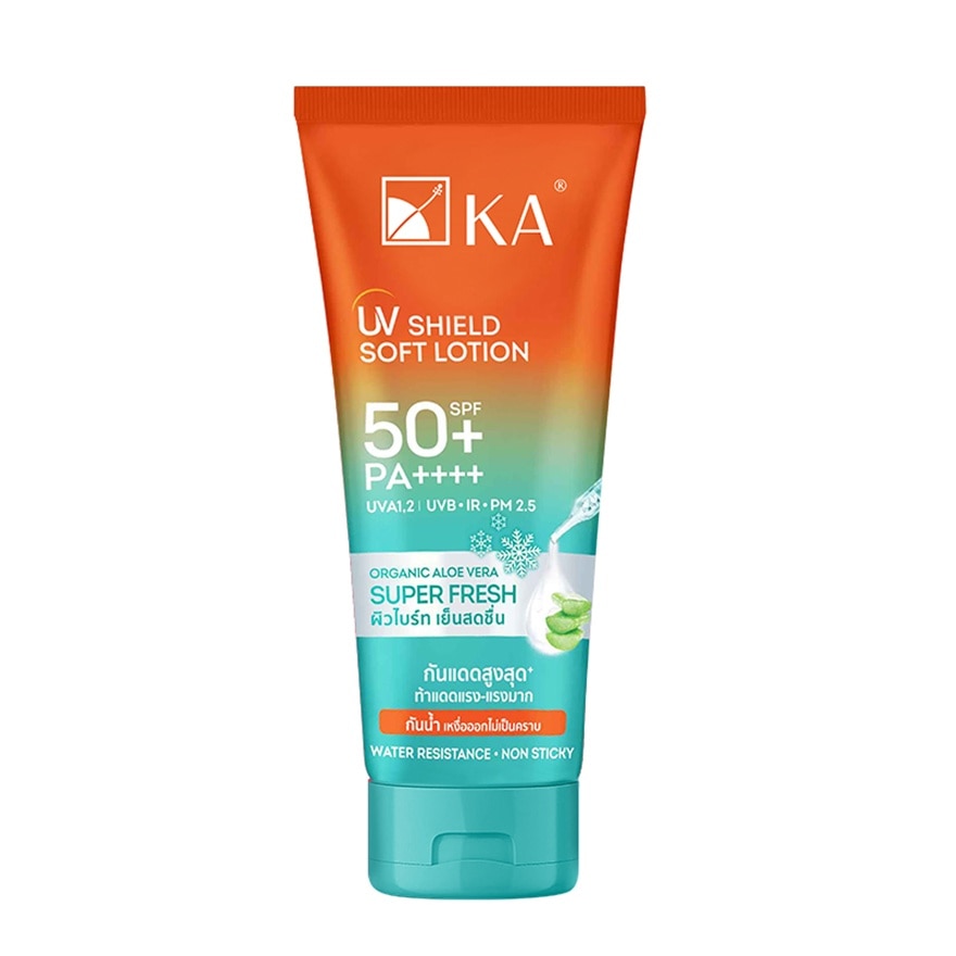 KA UV Shield Soft Lotion SPF 50+ PA++++Super Fresh 150 G. - Green