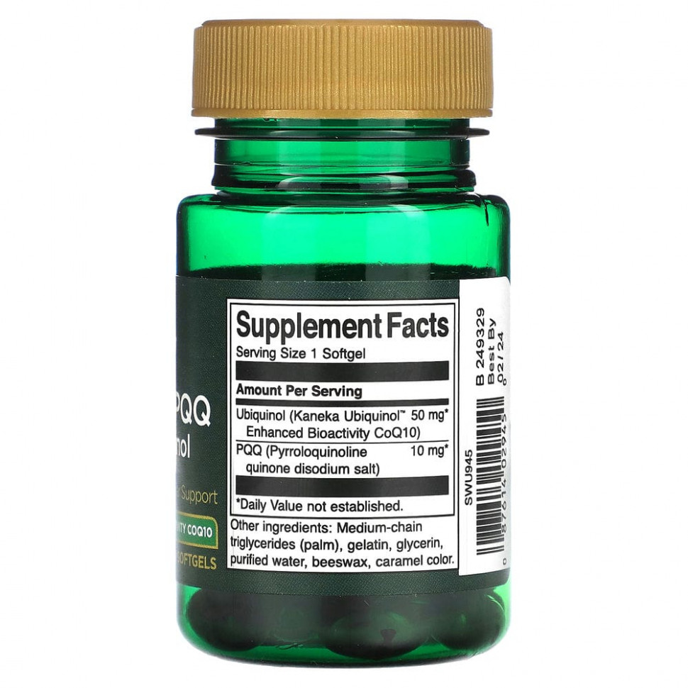 Swanson, Улучшенный PQQ с убихинолом, 30 мягких таблеток