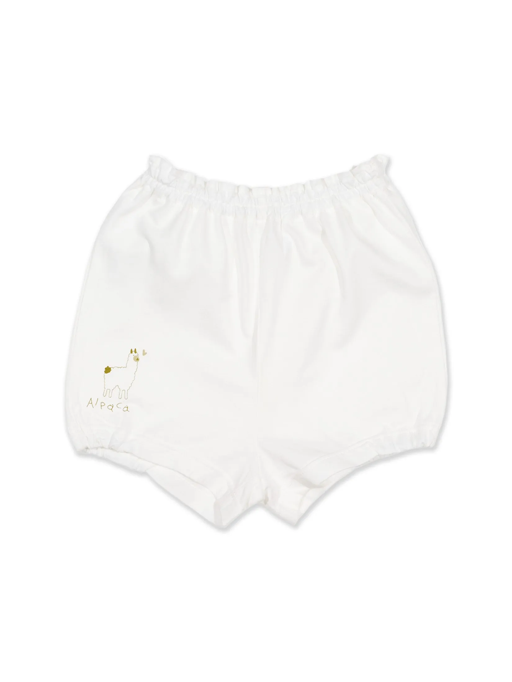 AUKA Brown ,Infant,Short,Auka Cocoa Alpaca. Size - 50