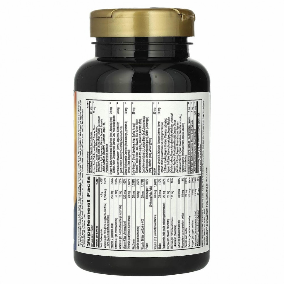 Nature's Way, Alive! Полный мультивитаминный комплекс для мужчин со сверхэффективным действием, 150 таблеток