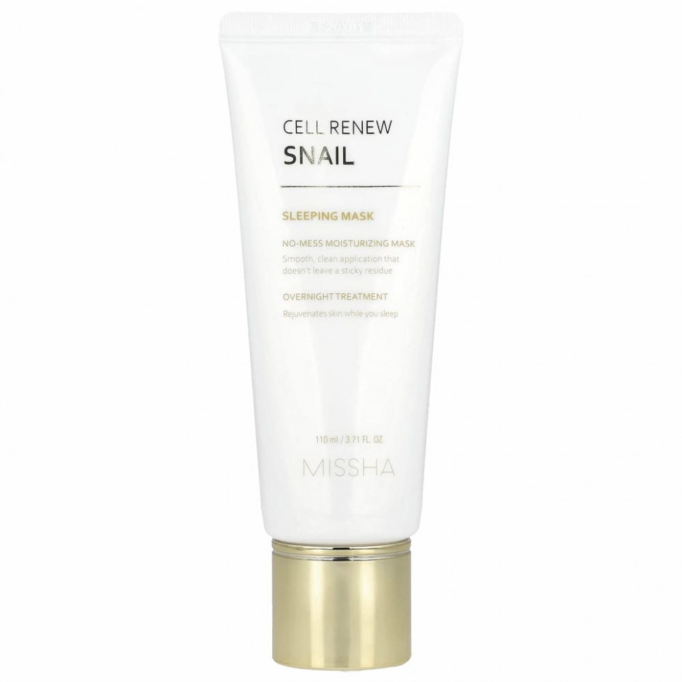 Missha, Super Aqua, Cell Renew Snail, ночная маска, 110 мл (3,7 жидк. унции)