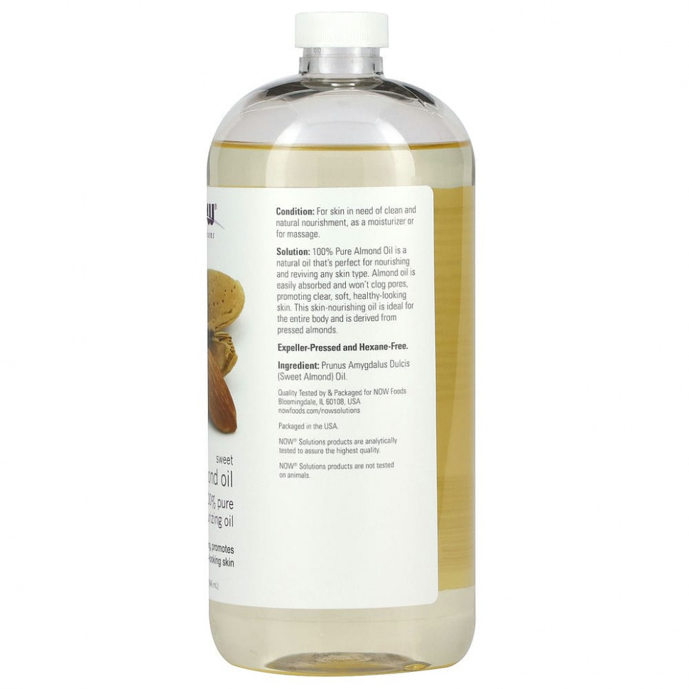 NOW Foods, Решения, масло сладкого миндаля, 946 мл (32 жидк. унции)