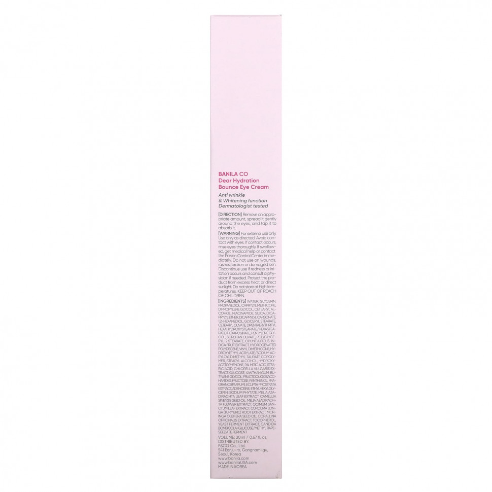 Banila Co, Dear Hydration, крем для кожи вокруг глаз, 20 мл (0,67 жидк. Унции)