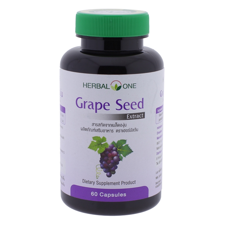 Виноградной косточки экстракт Herbal One 60 капсул