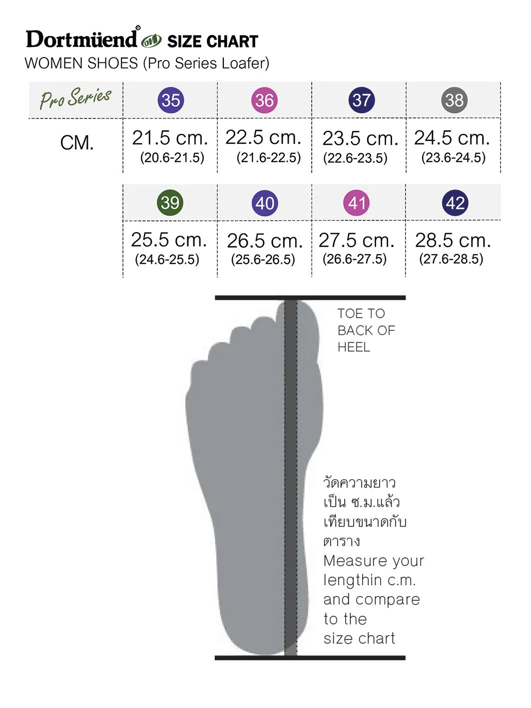 DORTMUEND Nature - Pro Series-Loafer JS903-8800