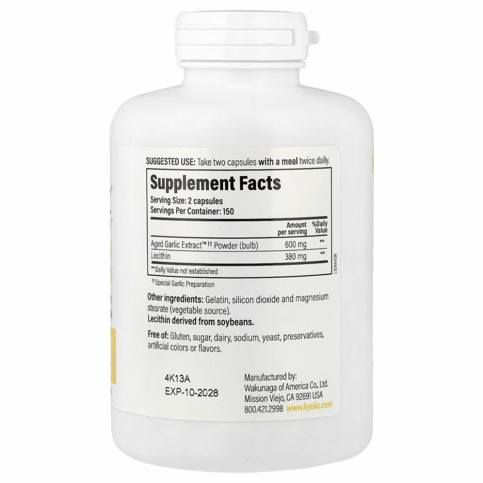 Kyolic, Aged Garlic Extract, экстракт чеснока с лецитином, формула для снижения уровня холестерина 104, 300 капсул