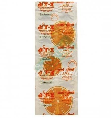 Тайские таблетки Air-X от метеоризма и вздутия живота 10 шт