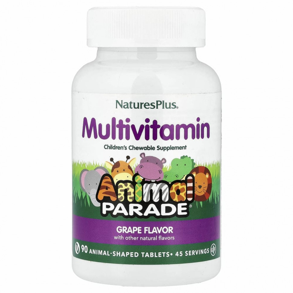 NaturesPlus, Source of Life, Animal Parade, жевательные мультивитамины с микроэлементами для детей, со вкусом винограда, 90 таблеток в форме животных