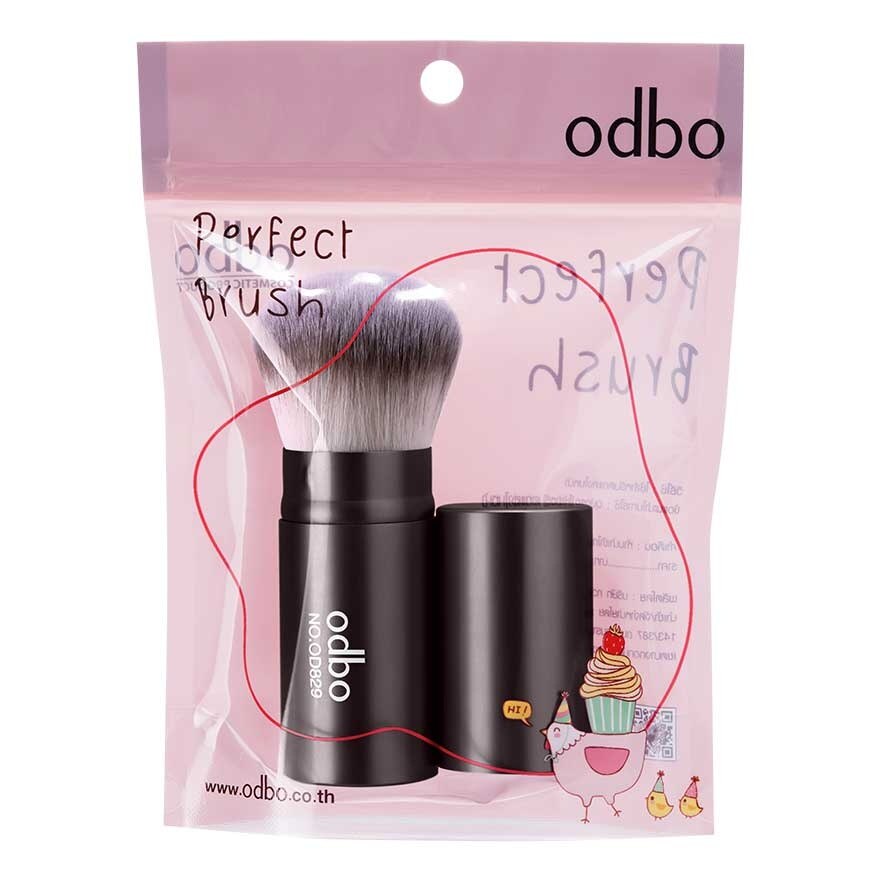 Odbo Powder Brush Brown 1pcs.OD829-02 - N/A