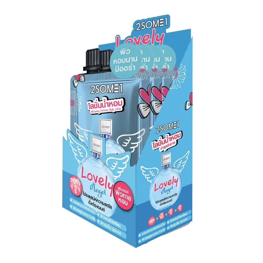 2SOME1 Whitening Perfume Lotion 40g. Lovely Angel