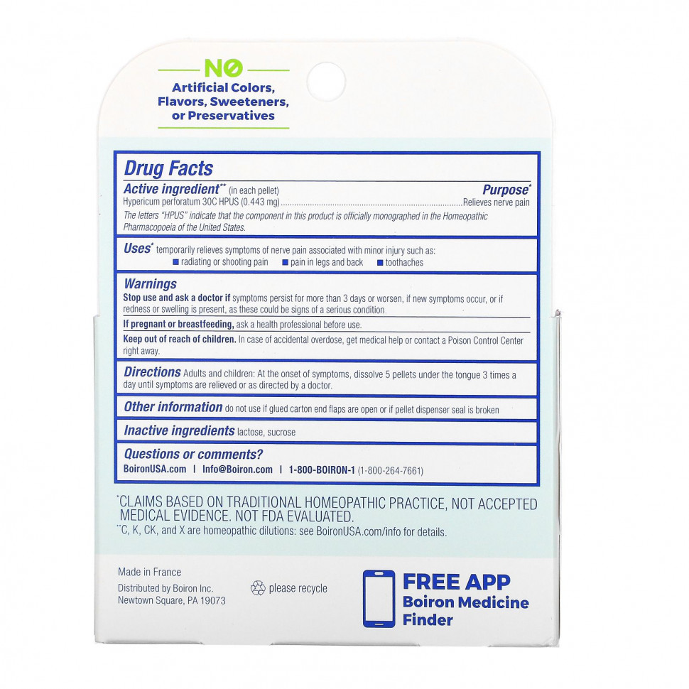 Boiron, Hypericum, средство для снятия нервной боли, гранулы Meltaway, 30C, 3 тюбика, 80 гранул в каждой