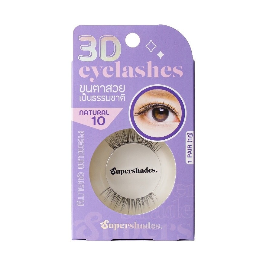 Supershades Natural Eyelashes 1pair 10 - 10