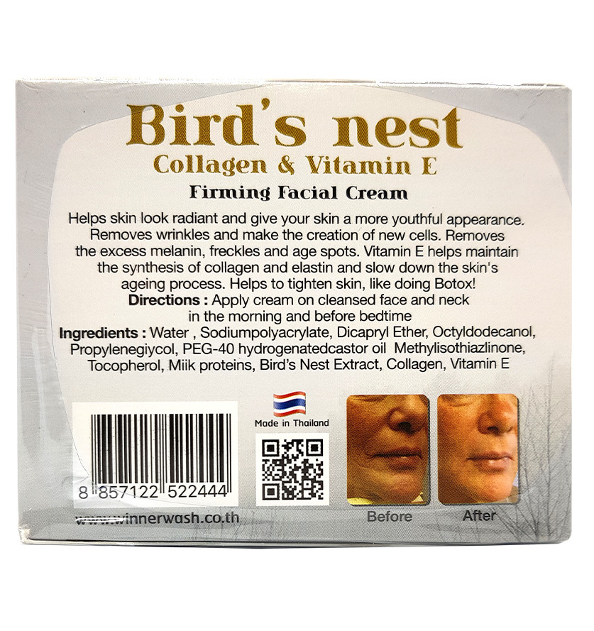 Крем с ласточкиным гнездом с эффектом ботокса Banna 100 мл