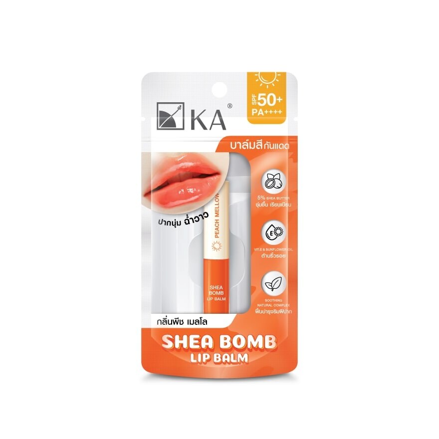 KA Lip Balm Shea Bomb SPF50+ PA++++ Peach Mellow 2.2 G. - Orange
