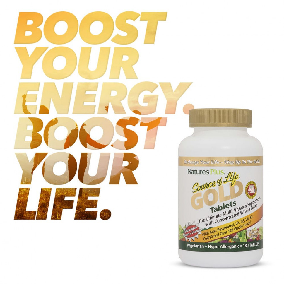 NaturesPlus, Source Of Life Gold Tablets, мультивитаминная добавка, 180 таблеток