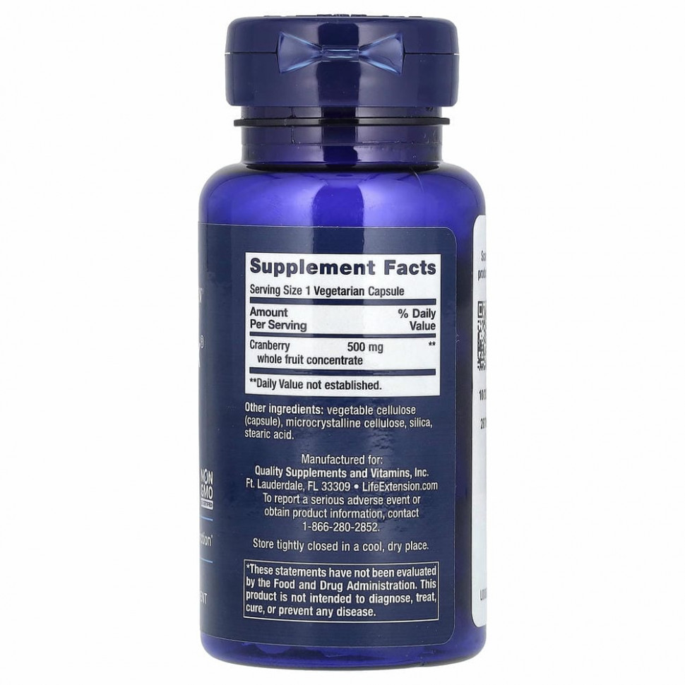 Life Extension, Cran-Max, концентрат цельных ягод клюквы, 500 мг, 60 вегетарианских капсул