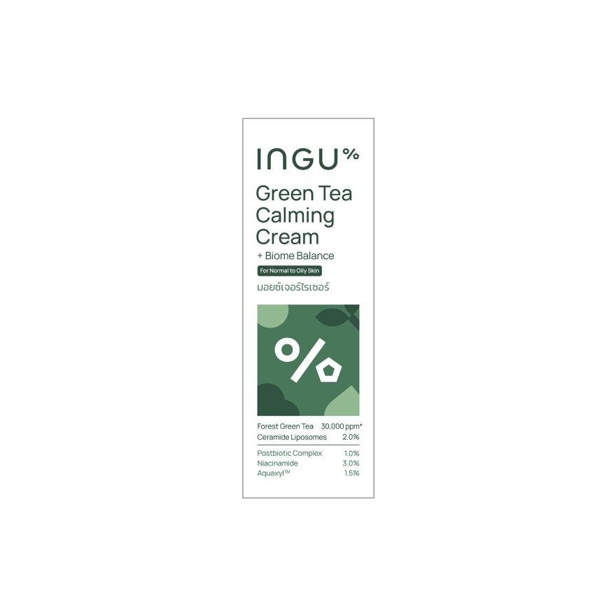INGU Green Tea Calming Cream + Biome Balance 50 ml.