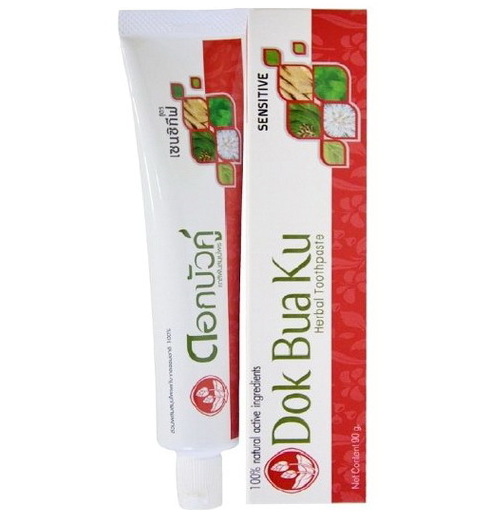 Зубная паста для чувствительных зубов 90 гр